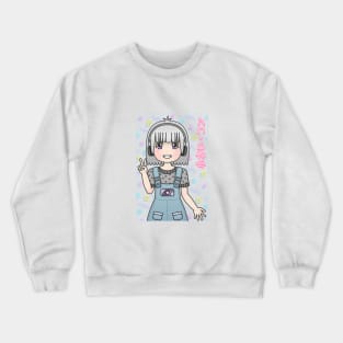 Chiisai-Kon 2021 Crewneck Sweatshirt